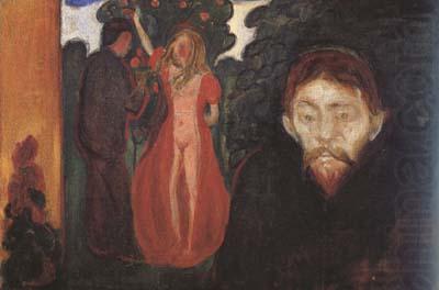 Edvard Munch Jealousy (mk19) oil painting picture